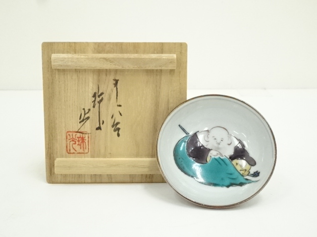 道具 ] - 道具 九谷焼 中島珠光造 色絵布袋酒盃（共箱） | ネット